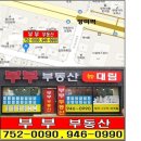망미역 7번출구 이미지