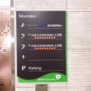 매곡스크린골프연습장 이미지