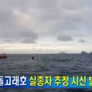 신대1구 이미지