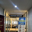 라라코스트(평택점) 네이버블로그