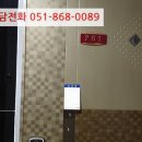 봉곡남로-9 네이버블로그