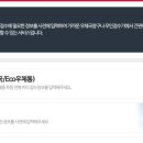 월천모바일 이미지