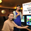 머니PC방 이미지