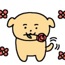 (주)초록공간