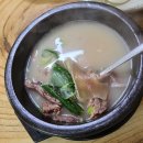 토정소머리국밥 | [원주] 진하게 끓여낸 소머리국밥 한 그릇하고 가세요~ &#39;토정소머리국밥&#39;