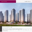 세교4로 티스토리