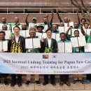 새마을운동중앙회 이미지