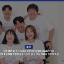 농업회사법인어스주식회사 이미지