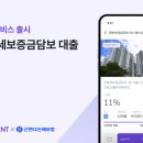 8퍼센트