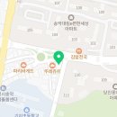 컴포즈커피당진기지시점