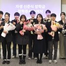 꿈의한방병원 이미지