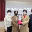 비룡총본관 이미지