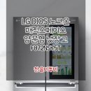 매직 스페이스 이미지