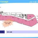 덕유파크 이미지