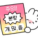 왁싱바이연 이미지