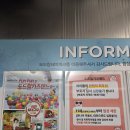 도드람테마파크 바베큐하우스 | [경기 이천] 이천 아이랑 가볼만한곳 도드람테마파크 대형 키즈카페 후기