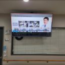 삼성한방병원 이미지