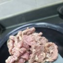 양지농장 | 소고기 양지로 끓인 떡국 &amp; 미역국 국물맛부터 확실히 다르네