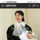 줌님들 졸업식 소품 하나만 골라주세요 이미지