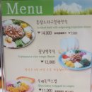 어우림(주) 이미지