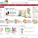 우리별약국 이미지