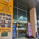 해운대비치오피스텔 | 부산 해운대 장산역 사진잘찍는 증명사진관 스튜디오CK 에서 여권사진 촬영후기 사진보정 잘하는 곳