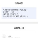 중부대로11 이미지