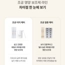 조공방 이미지
