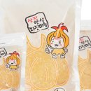 다진농장 이미지