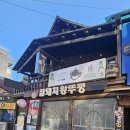 주정차033 이미지