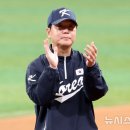 류지현 카카오 검색결과