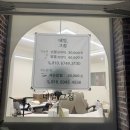 쎄느 미용실