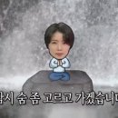 무교동 유정낙지 - 중구 | 무교동 유정낙지
