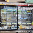 촨죠 마라탕 마라샹궈