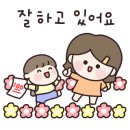 끌로에영어