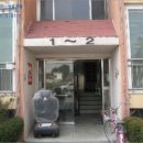 신일고층아파트 이미지