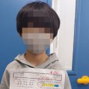 06-0000005962 | 보라매공원 수학영어 학원, 스마트해법영어 입소문듣고 찾아간 학원