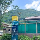 서부식육점 | 2025 9월, 양산 가볼만한곳 <서리단길> 방문 후기, 서리단길 약도 공유