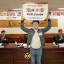 세무회계셈