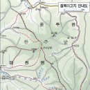 은천마을회관 이미지