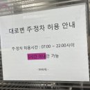 광주두피관리, 제이제이뷰티랩
