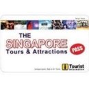 싱가포르 패스&싱가포르 시티관광 패키지 티켓 :-D 이미지