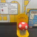 2023 제22회 서울디자인페스티벌 후기 (주차,스압)