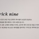 논스톱쇼핑센타 이미지