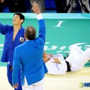 유도 -60kg 결승전.. 최민호 금메달 - 예선전 한판승 퍼레이드 - 2008 북경(北京-베이징) 올림픽 - 2008 Summer Olympics 이미지