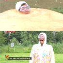 김종민