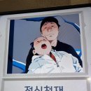 남매로R | 인사동 아이와 가볼만한곳: 런닝맨 체험관 할인&amp;대중교통 팁, 초등 남매 90분 순삭 후기