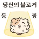 팜트리 빌리지 이미지