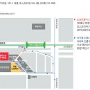 웃음교실 이미지