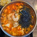 제주 물장오리오름 | 제주 칼국수 맛집 봉개동 하루백면 현지인 추천 1일 100그릇 한정
